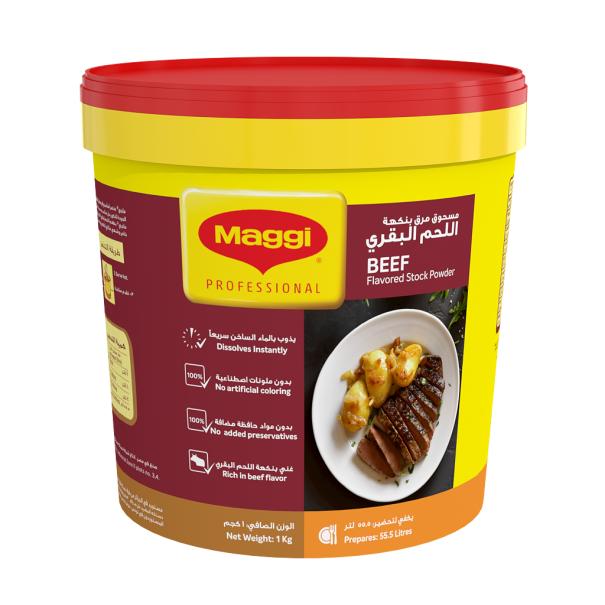 Maggi® Beef Stock Powder Maggi Nestle Professional